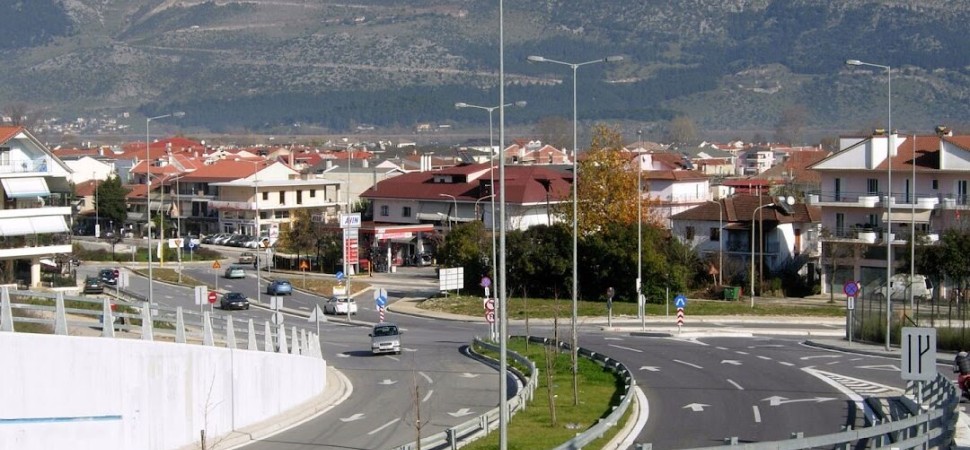 φωτογραφία ακινήτου