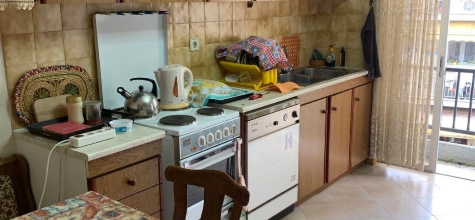 φωτογραφία ακινήτου