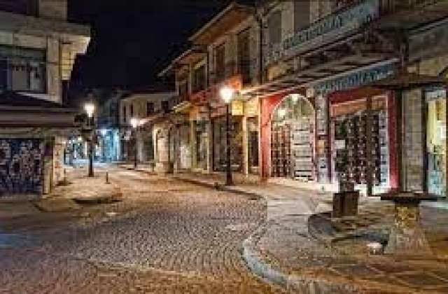 εικόνα ακινήτου
