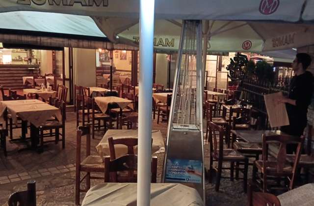 εικόνα ακινήτου