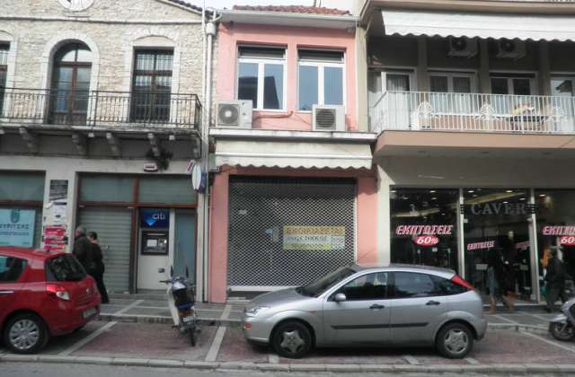 εικόνα ακινήτου