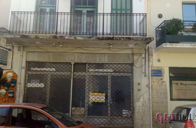 εικόνα ακινήτου