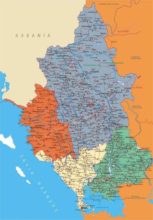 Ήπειρος εικόνα άρθρου