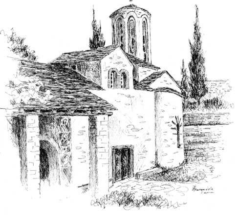 ιωαννινα get house10 εικόνα άρθρου