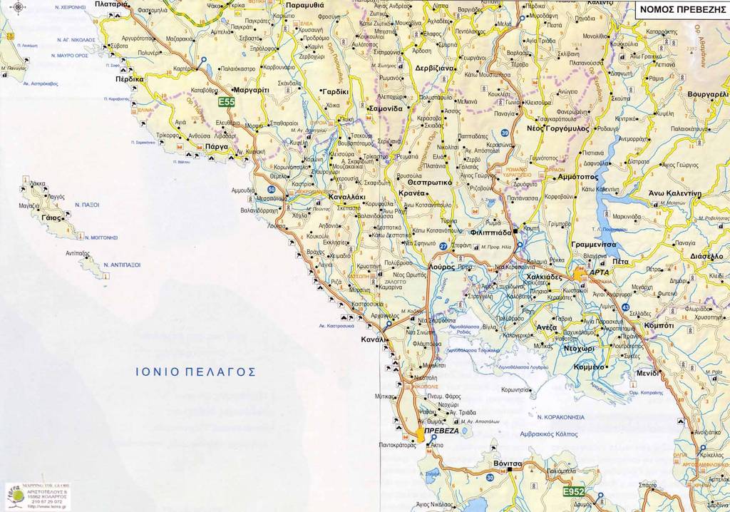 preveza_nomos εικόνα άρθρου
