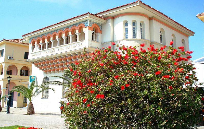Εθνική_Τράπεζα_Πρέβεζας εικόνα άρθρου