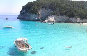 pisina εικόνα άρθρου
