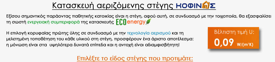 εικόνα άρθρου