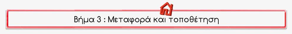 εικόνα άρθρου