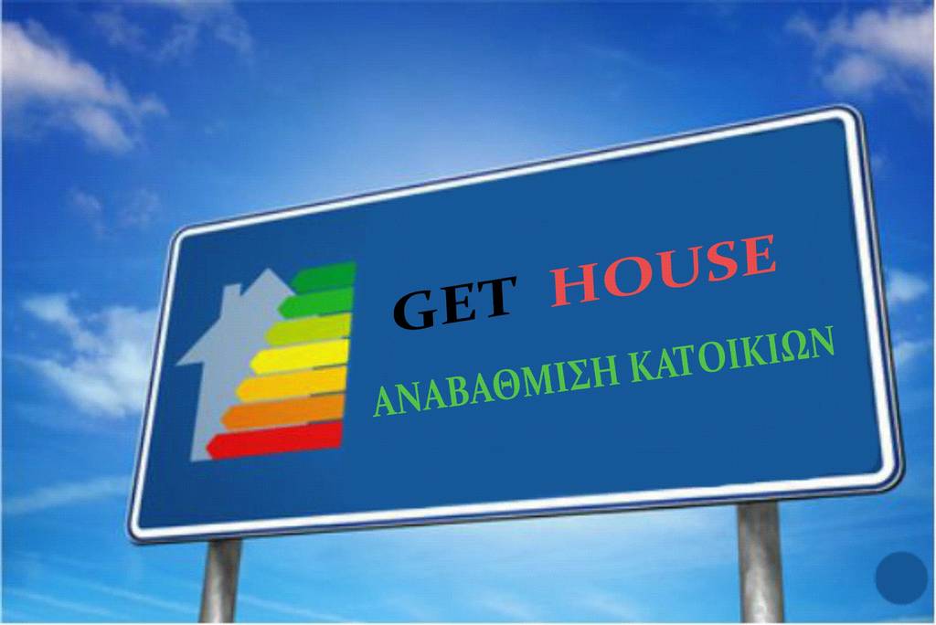 εικόνα άρθρου