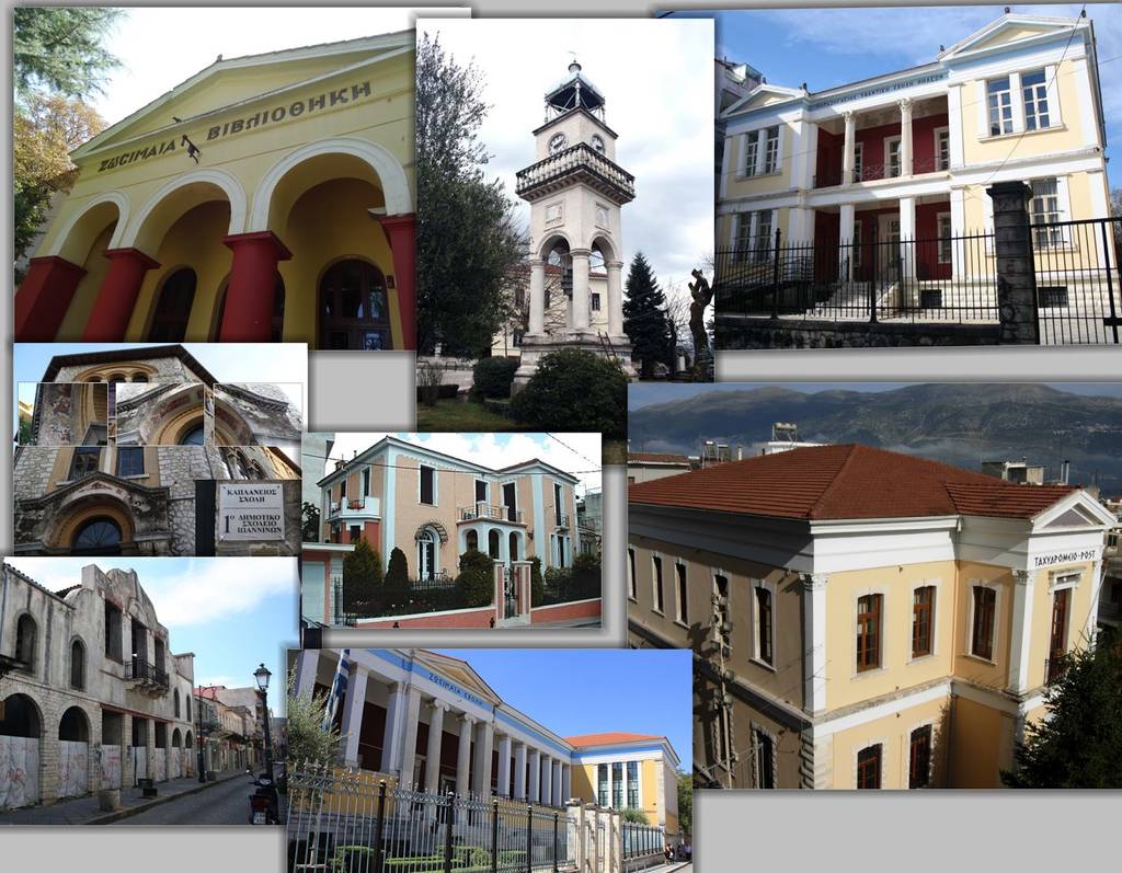εικόνα άρθρου